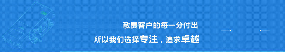 多靈 多靈